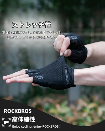 サイクルグローブ  4