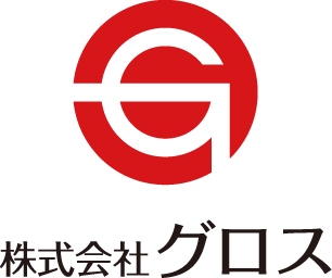 グロス 1
