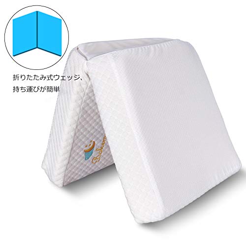 ベビー枕  3