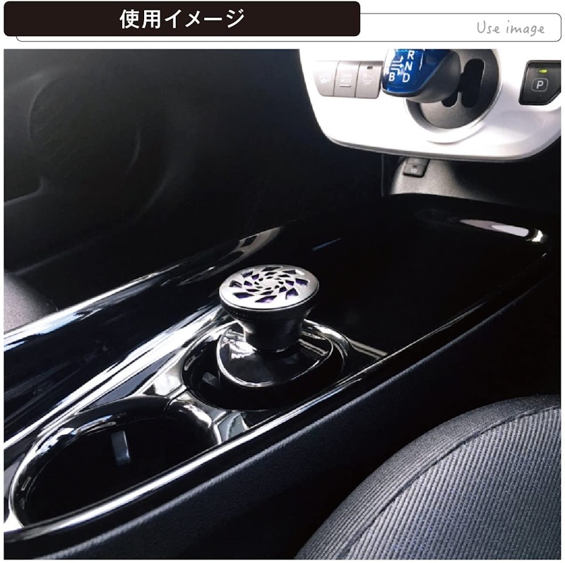 車用芳香剤 パワーリキッド 3