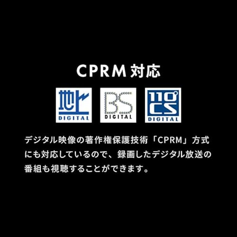 DVDプレイヤー 3