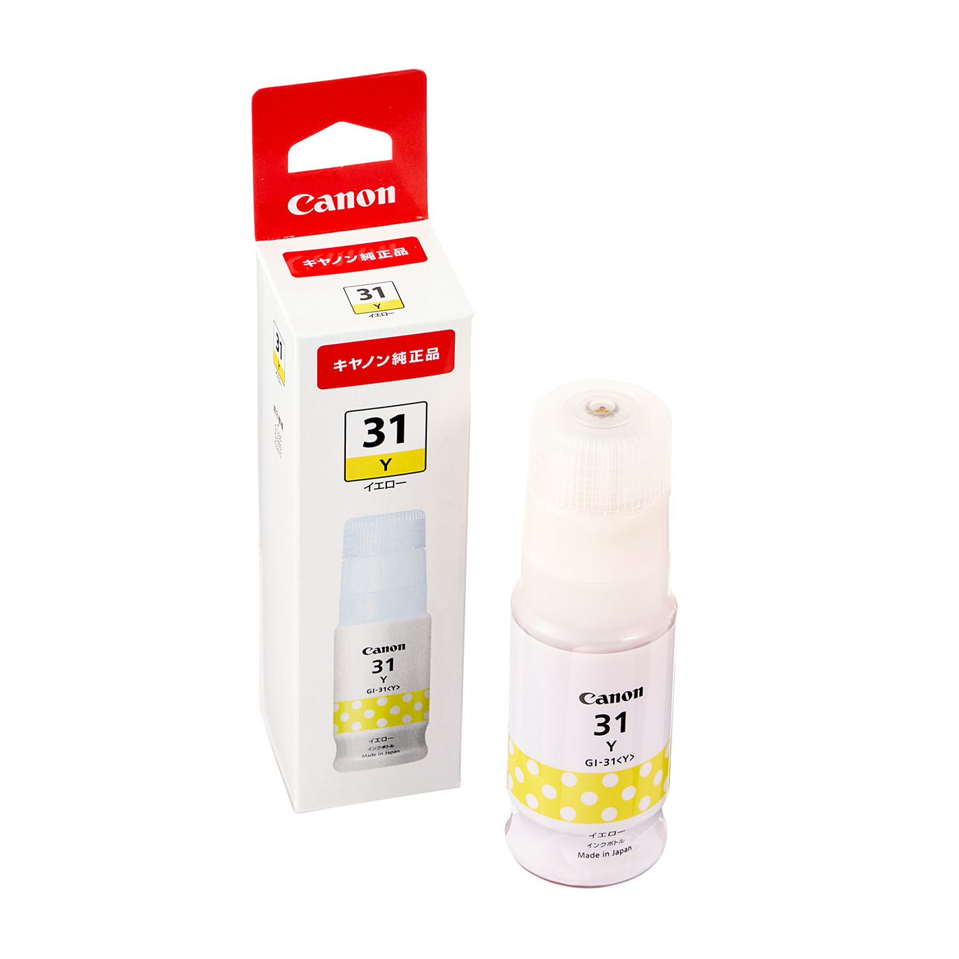 Canon G3370 インクジェットプリンター ホワイト Amazon.co.jp: Canon プリンター 特大容量ギガタンク搭載 A4カラー