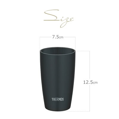 まるで陶器なタンブラー 10