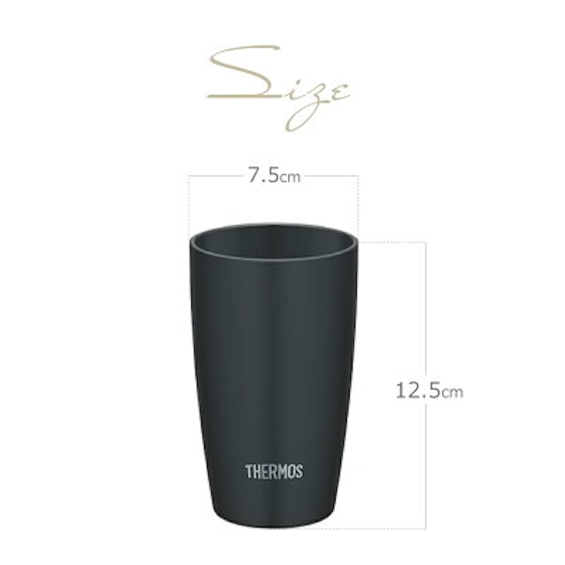 まるで陶器なタンブラー 10