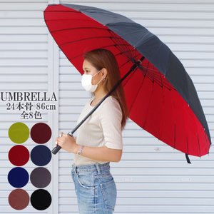 21年 メンズ雨傘のおすすめ人気ランキング10選 Mybest