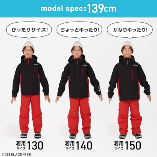  スキーウェア キッズ ジュニア 上下セット 2