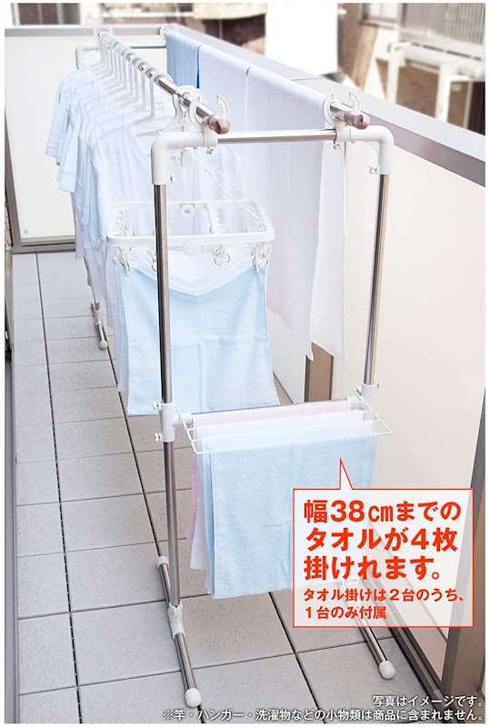 ベランダ用物干し台 2