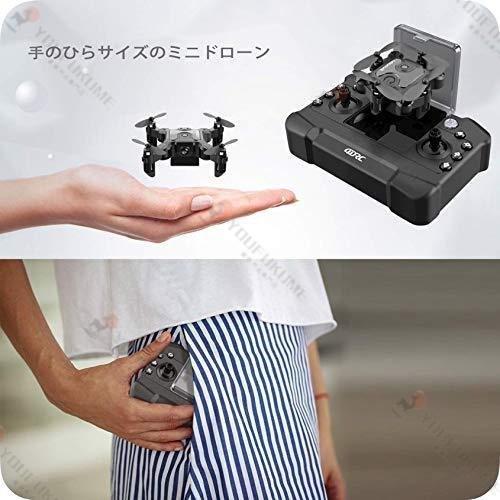 ミニドローン 9