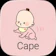 ToyStamp Works 育児記録cape 1