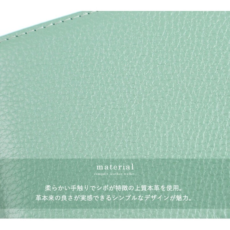 二つ折り財布 8