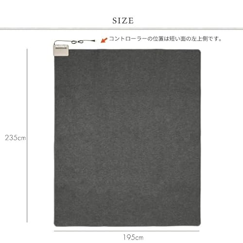 ホットカーペット 3畳 2