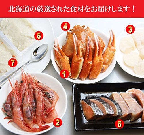 北海道海鮮鍋セット 2