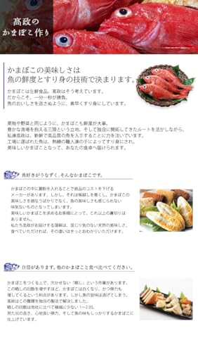 淡雪チーズ 3