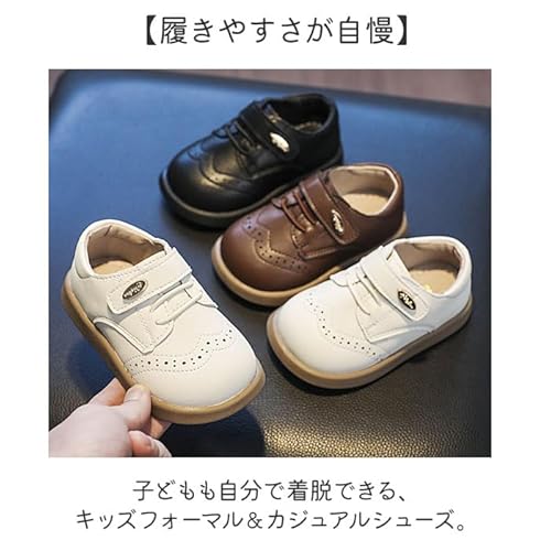 フォーマルシューズ 2