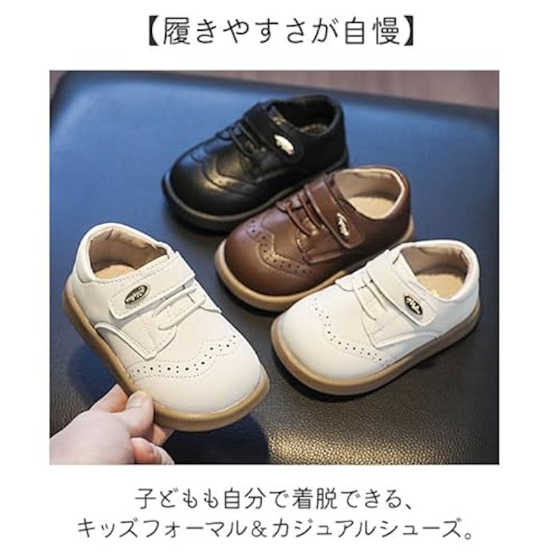 フォーマルシューズ 2
