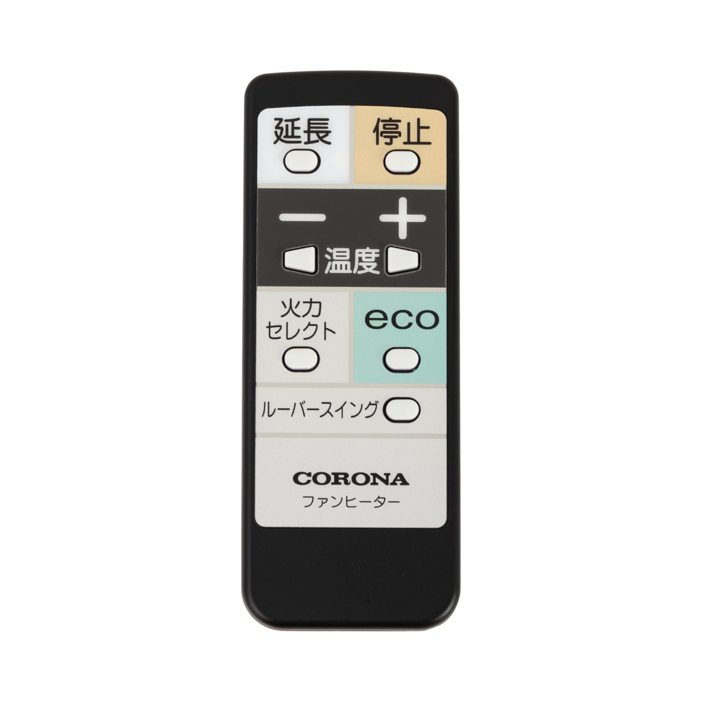 石油ファンヒーター 10