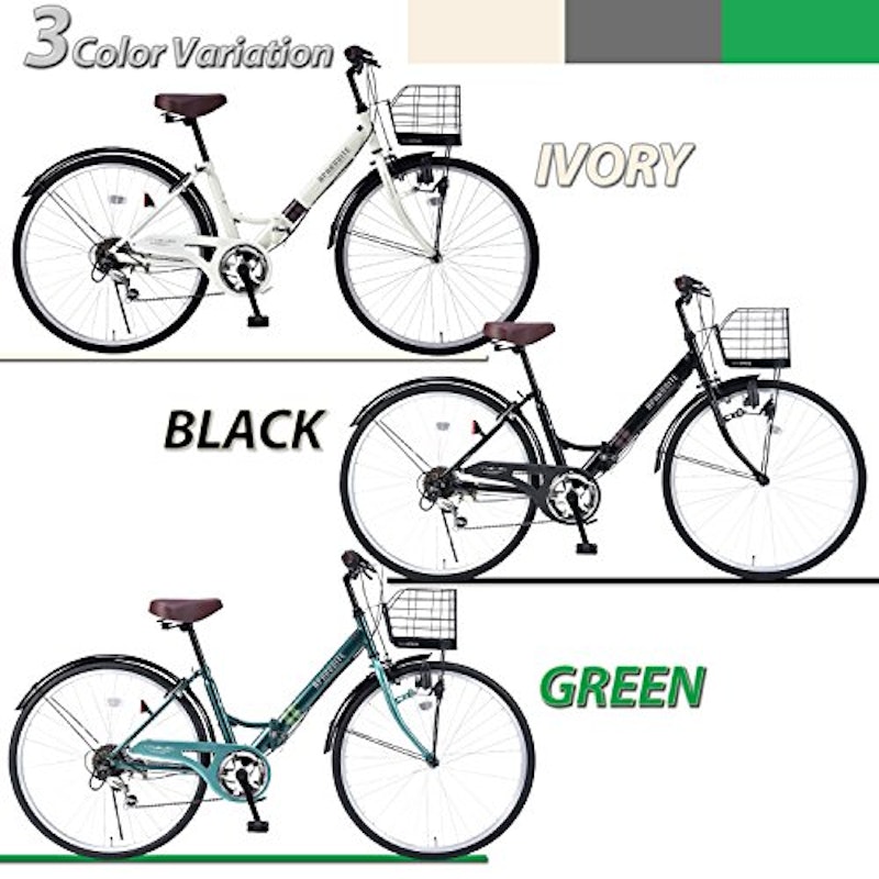 折りたたみ自転車 4
