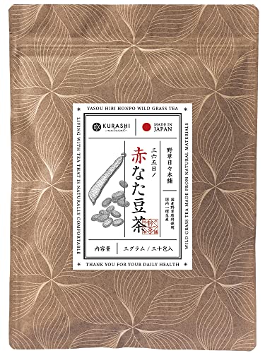 赤なた豆茶 1