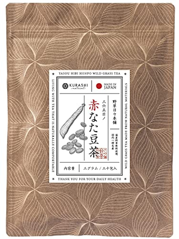 赤なた豆茶 1