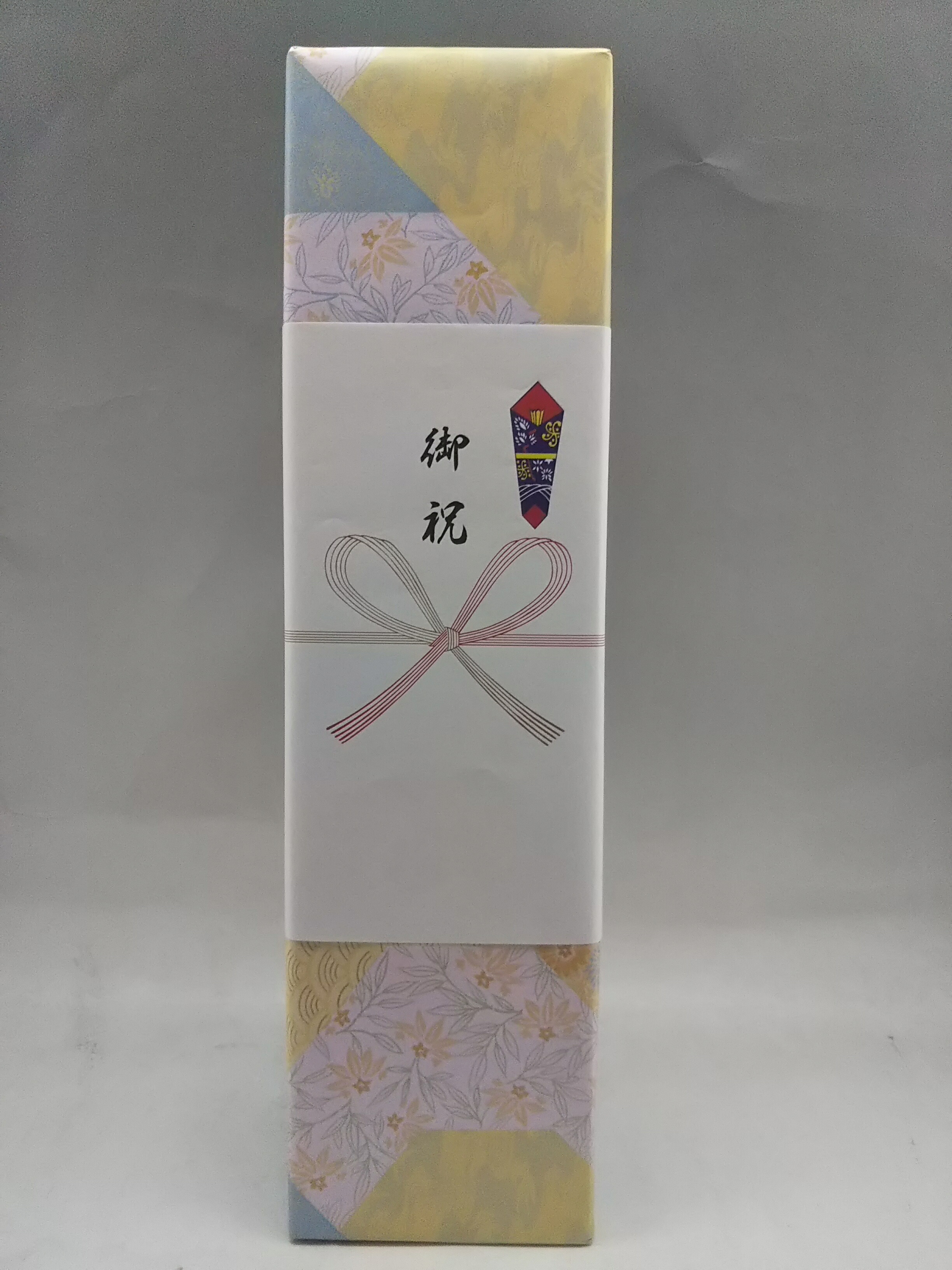 中取り純米大吟醸 愛山 上諸白 2