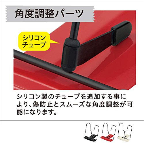 ケンコー書見台 5