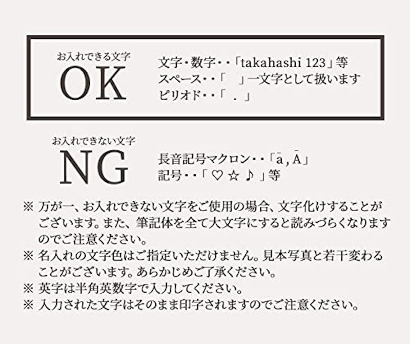 高級ステンレスタンブラー 8