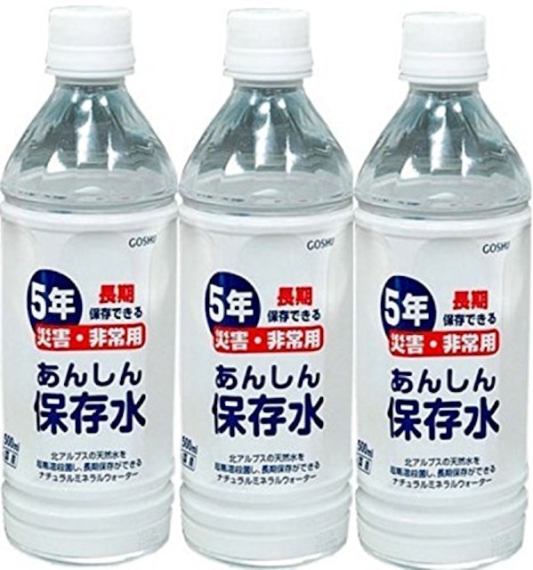 21年 調乳用水のおすすめ人気ランキング10選 Mybest 21年 調乳用水のおすすめ人気ランキング10選 Mybest