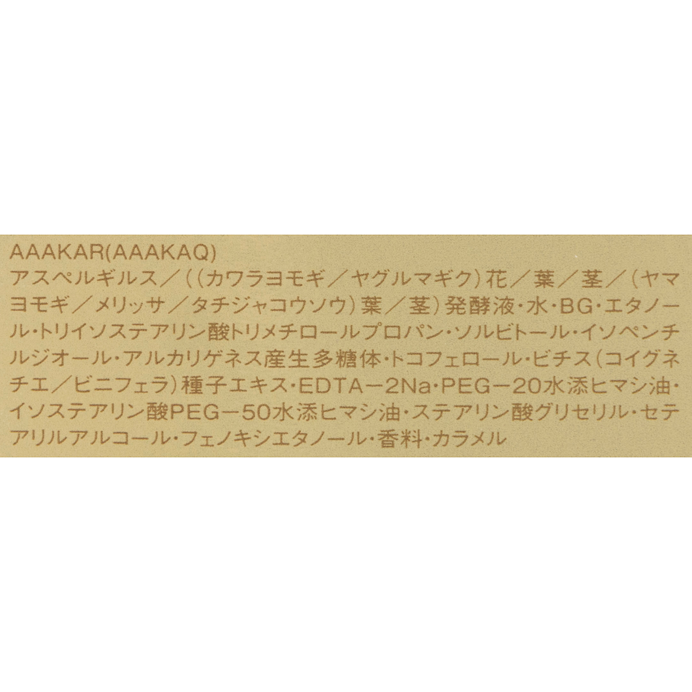 フローラドリップ s 4