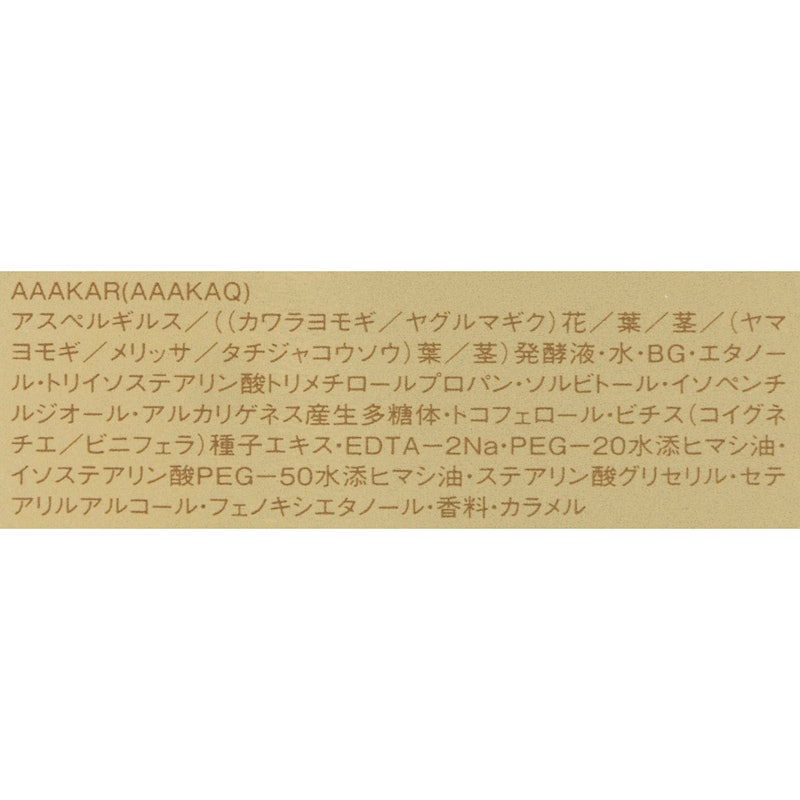 フローラドリップ s 4