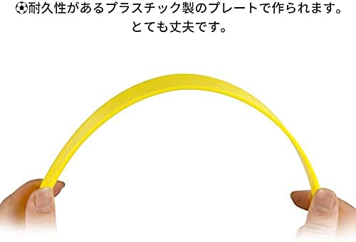 トレーニングラダー 5