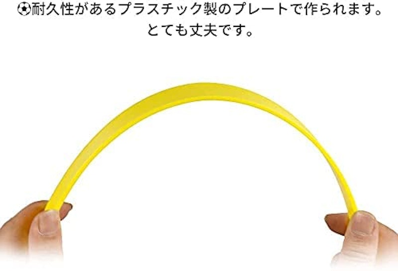 トレーニングラダー 5