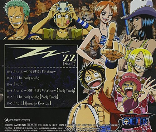 The Rootless One Day Dvd 3dジャケットカード One Piece 感謝盤 98 以上節約