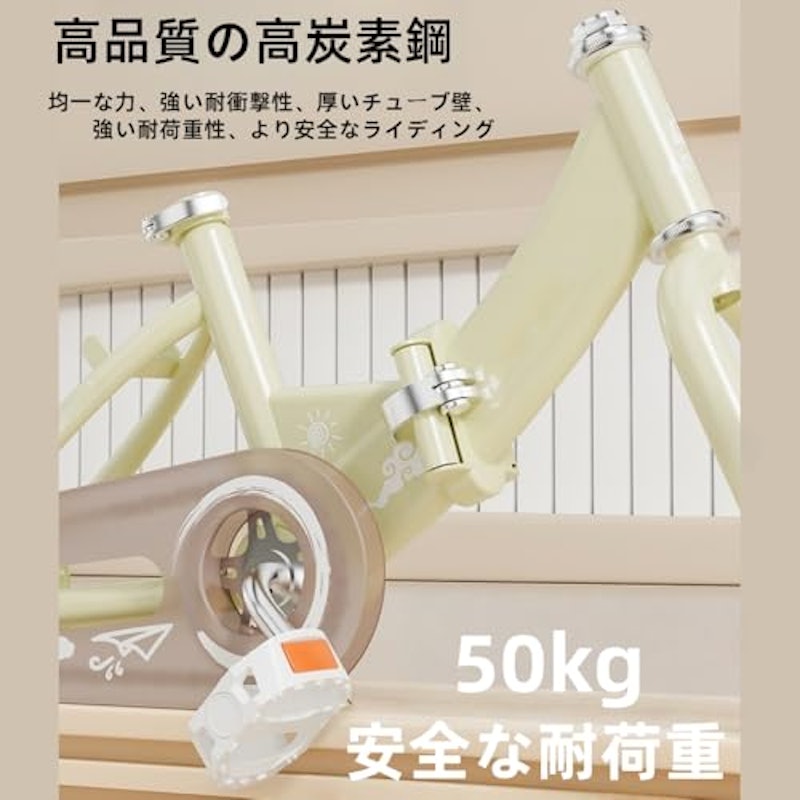 子供用自転車 3