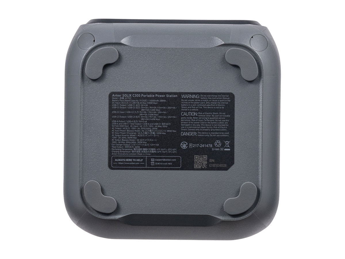 Anker Solix C300 Portable Power Station A17225Z1を検証 Anker Solix C300 Portable Power Station A17225Z1を検証