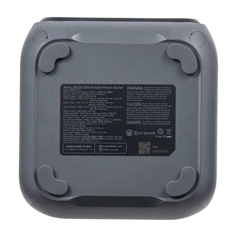 Solix C300 Portable Power Station 7