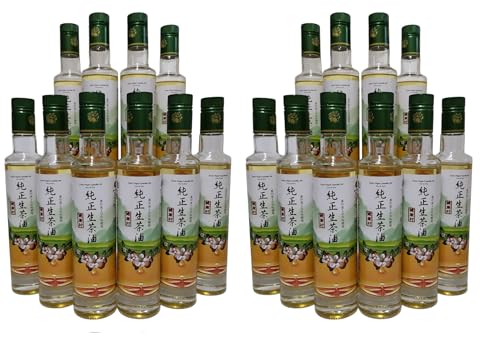 健康村 純正生茶油椿油 230g 20本セット 1