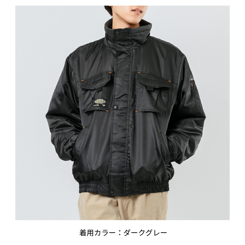 Nextソルジャーブルゾン 1