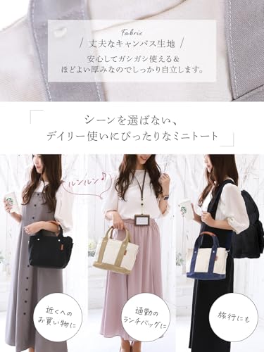 革巻き持ち手で高見え ミニトートバッグ 6
