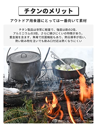 マルチスタンド 6