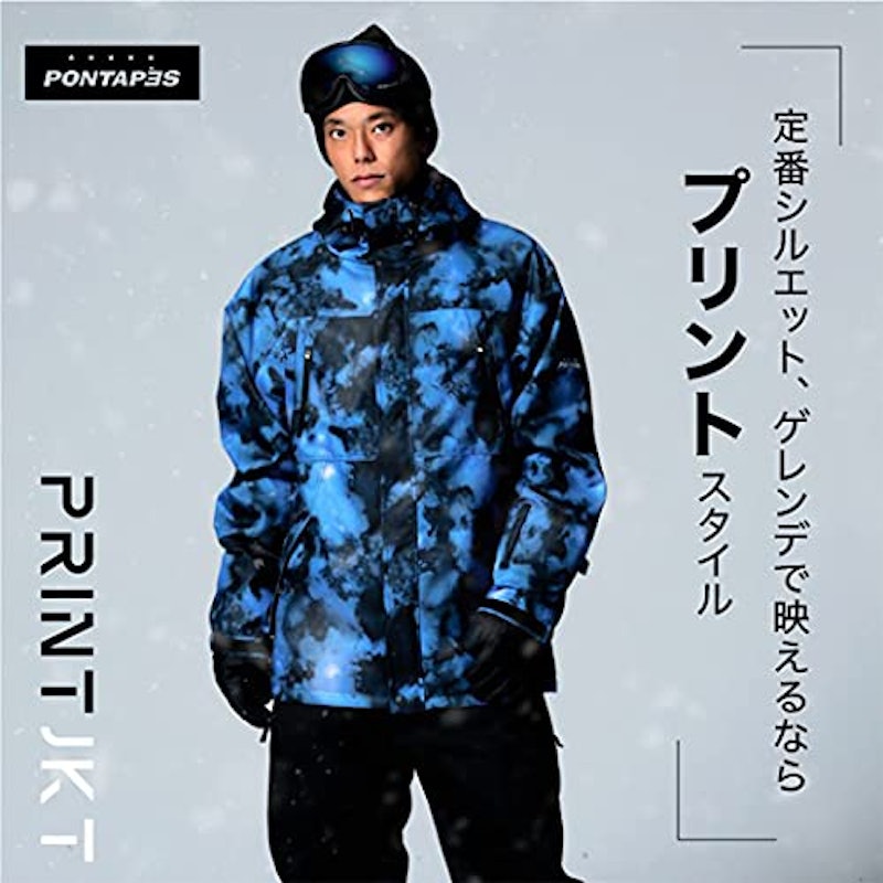 22年 メンズスノーボードウェアのおすすめ人気ランキング11選 Mybest 22年 メンズスノーボードウェアのおすすめ人気ランキング11選 Mybest
