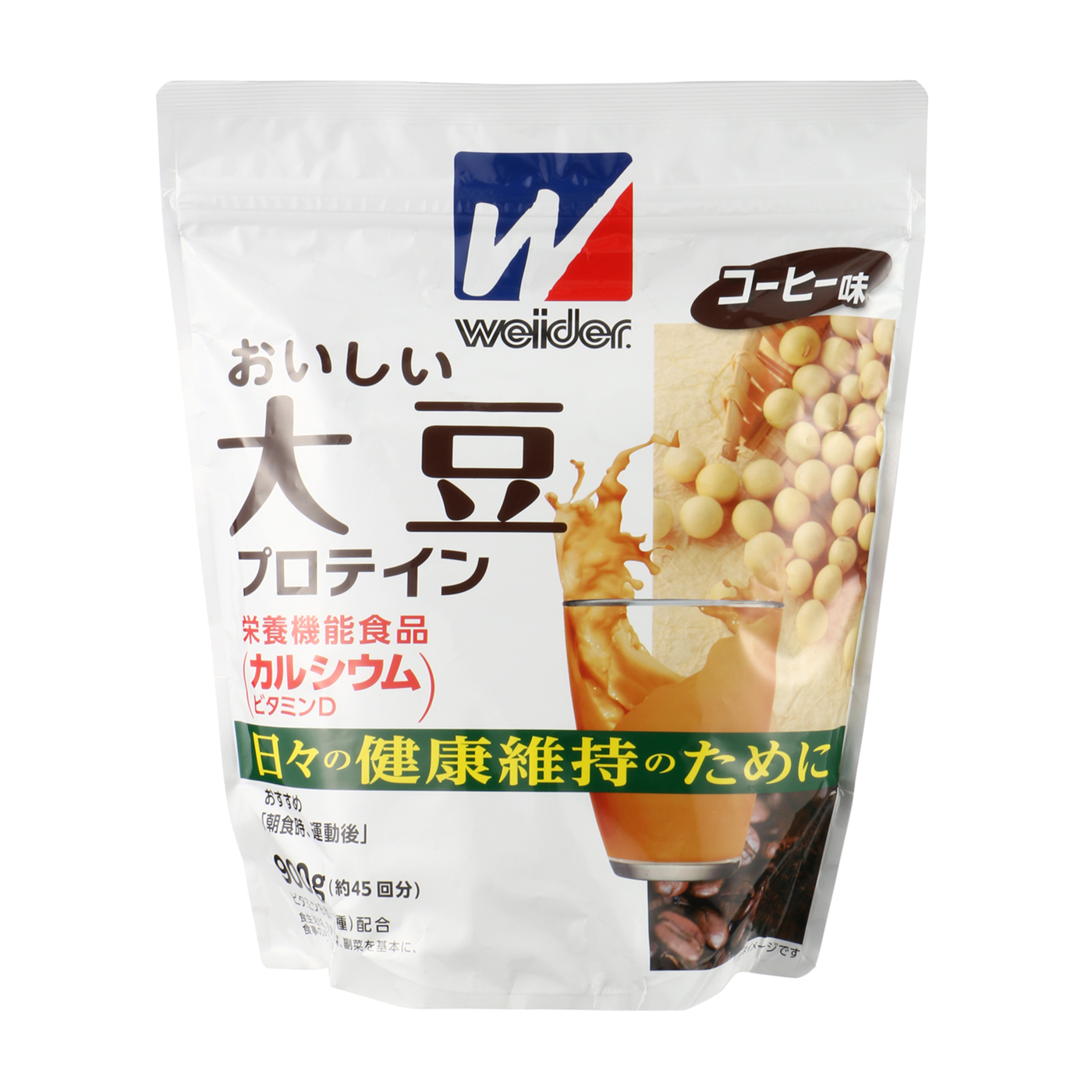 低価格化 900g ウイダー コーヒー おいしい大豆プロテイン ×3個セット サプリメント