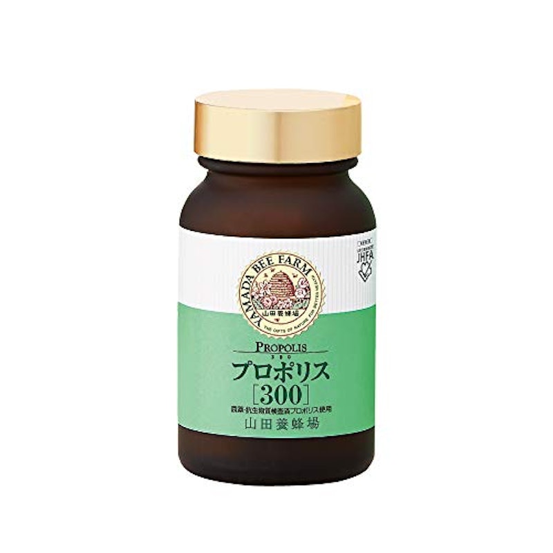 プロポリス300 1