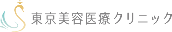 マッサージピールのおすすめクリニック 4