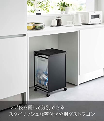 蓋付き目隠し分別ダストワゴン 2