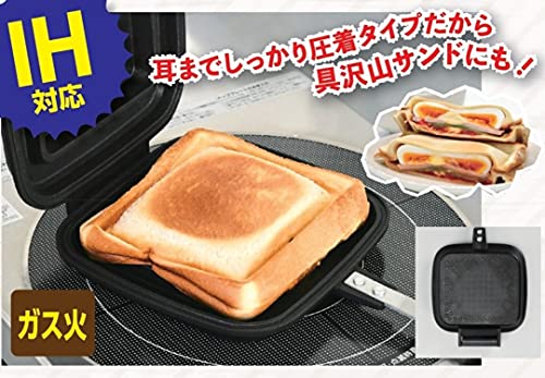 おやつDEっSEⅡ ふっ素加工ホットサンドトースター 3