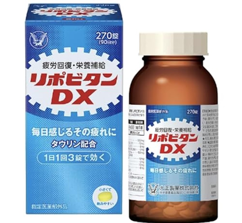 DX 2