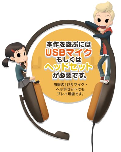 ベティア ペラペラ英語アドベンチャー 2
