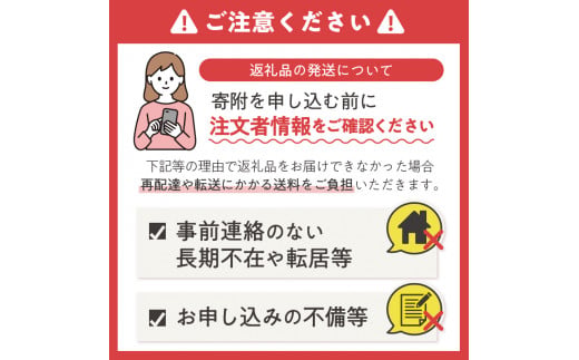 ソフトパックピロー包装 高級ティッシュ 9