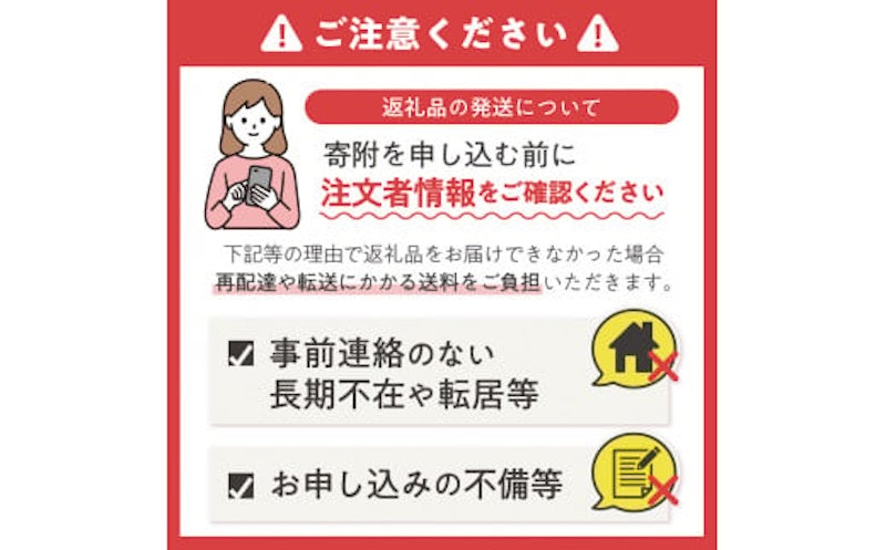 ソフトパックピロー包装 高級ティッシュ 9