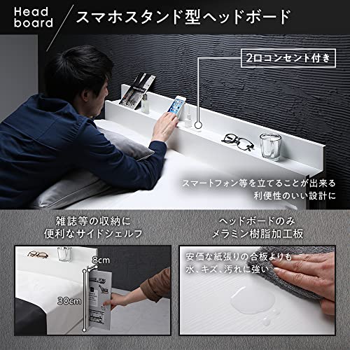 パイン材すのこベッド 4